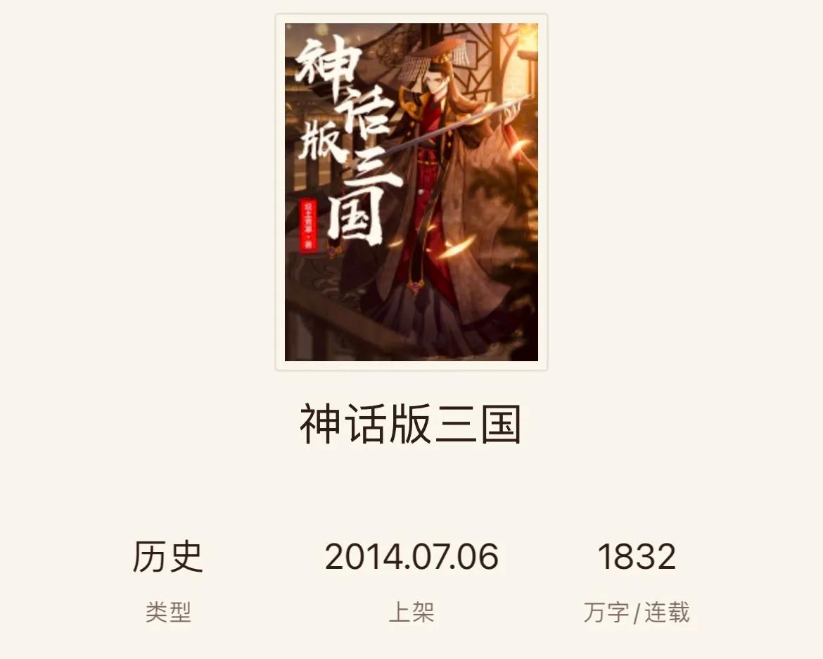 绌胯秺寮傝兘绉嶇敯鏂囧畬缁撳皬璇存帓琛屾,绌胯秺寮傝兘绉嶇敯灏忚鎺ㄨ崘