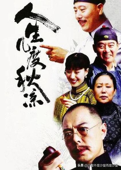 关于文玩古董的电视剧,文玩电视剧大全免费