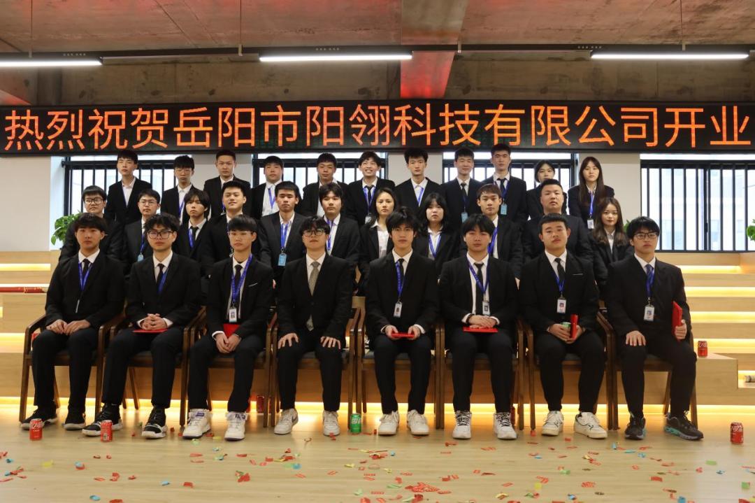 岳阳县北大青鸟学校招生电话,岳阳县北大青鸟学校