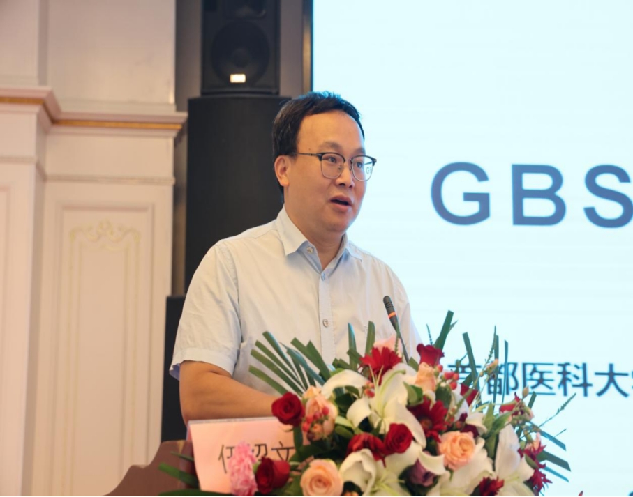 臻于至善拾阶而上|第六届社区妇女保健学习班成功举办