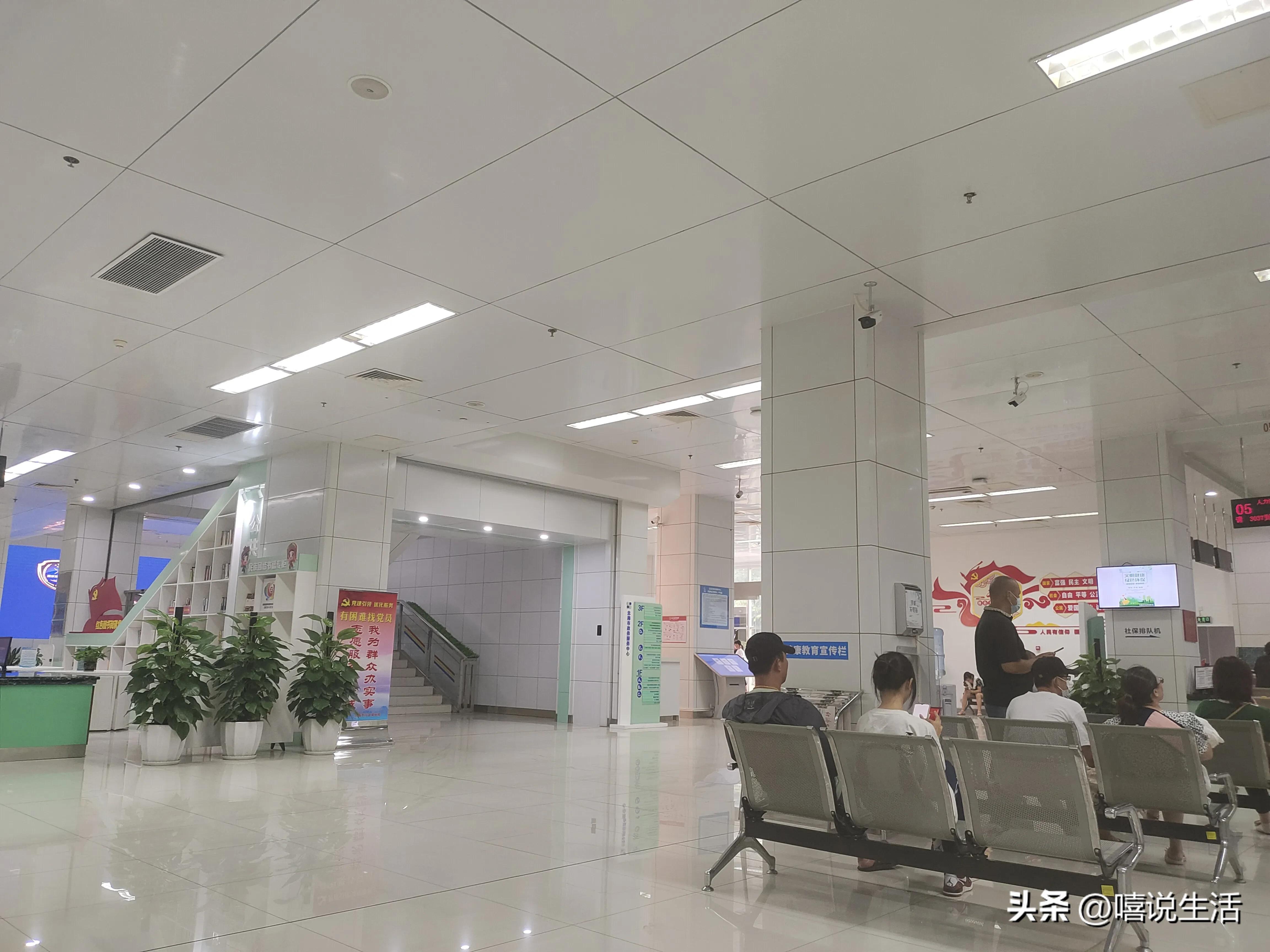 公积金提取的具体流程是怎么样的,公积金提取这么麻烦的吗