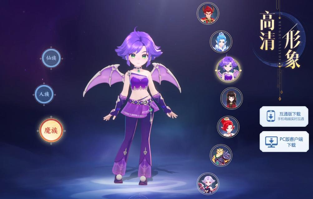 个性3d,个性3d视频