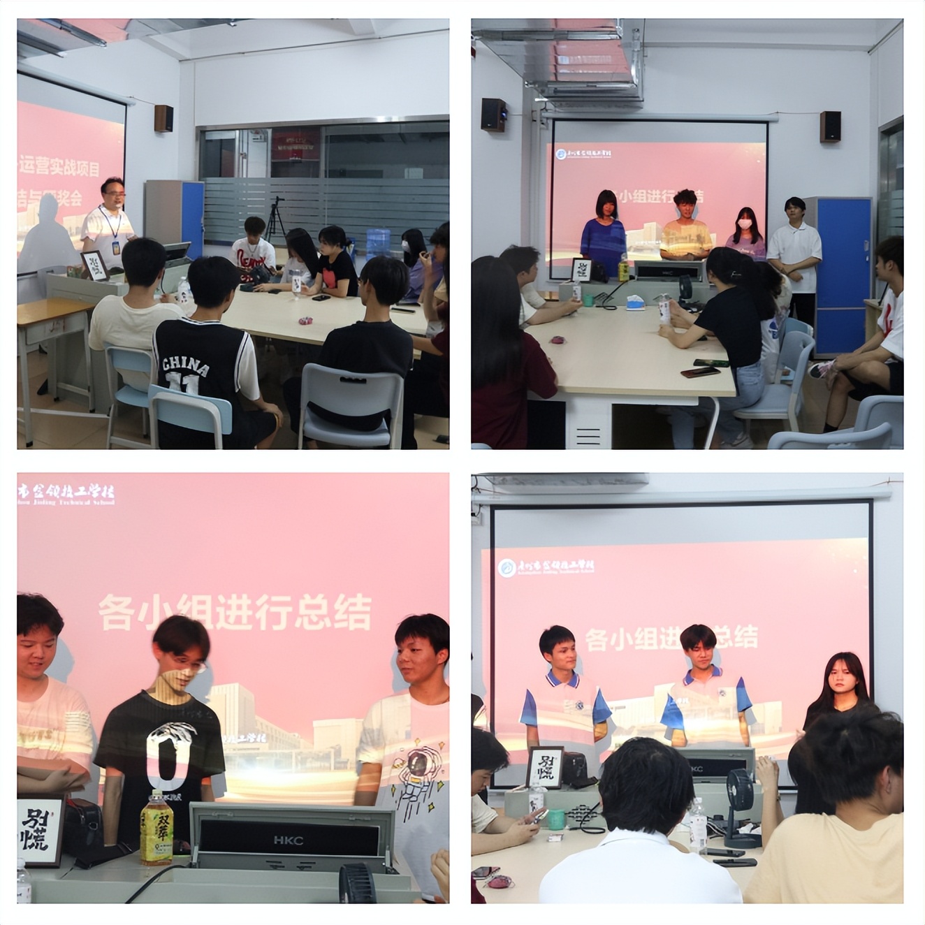 电子商务怎样助力企业发展,电子商务专业对企业的影响