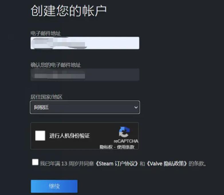 火炬之光无限国服steam可以玩吗,火炬之光无限steam怎么解锁