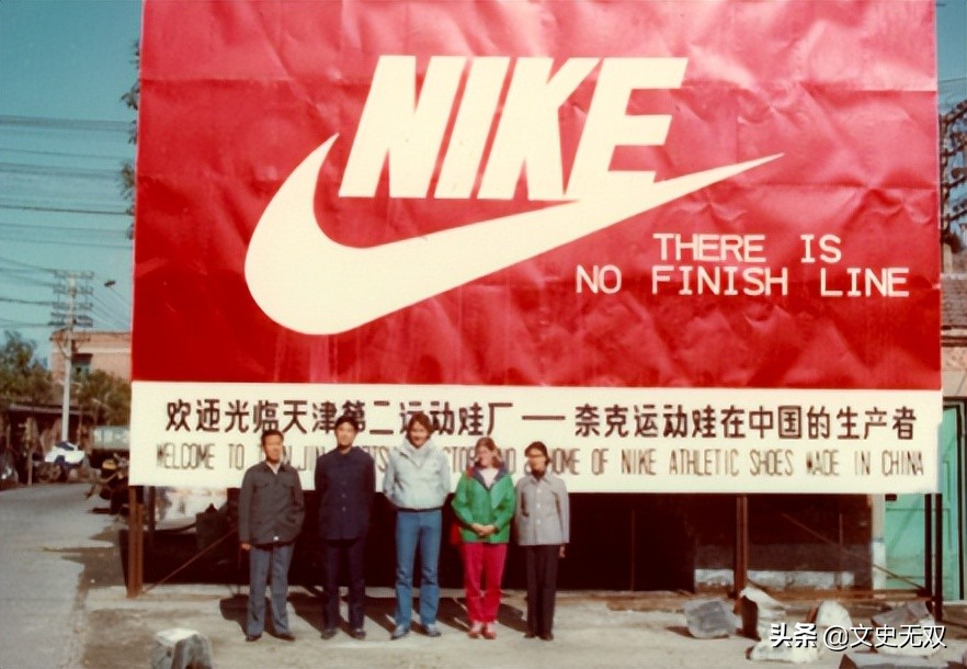 耐克一夜蒸发多少钱,耐克一夜吸金5个亿