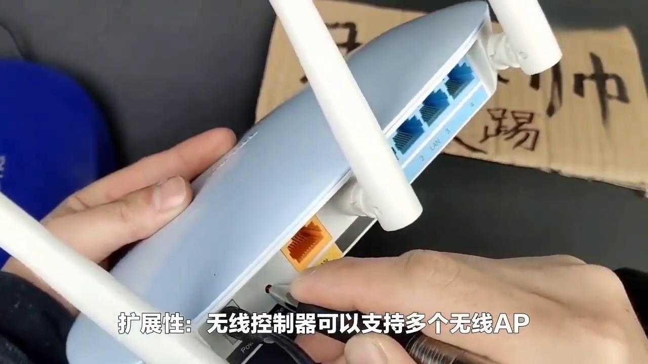 办公室网络覆盖方案图解,办公室无线网络覆盖方案