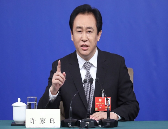 苍蝇再小也是肉下一句,苍蝇再小也是肉电影台词