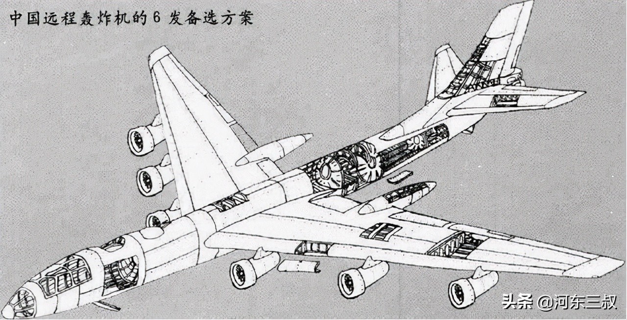 轰8战略轰炸机,就算和原型同期的米亚4相比,差距还是相当大