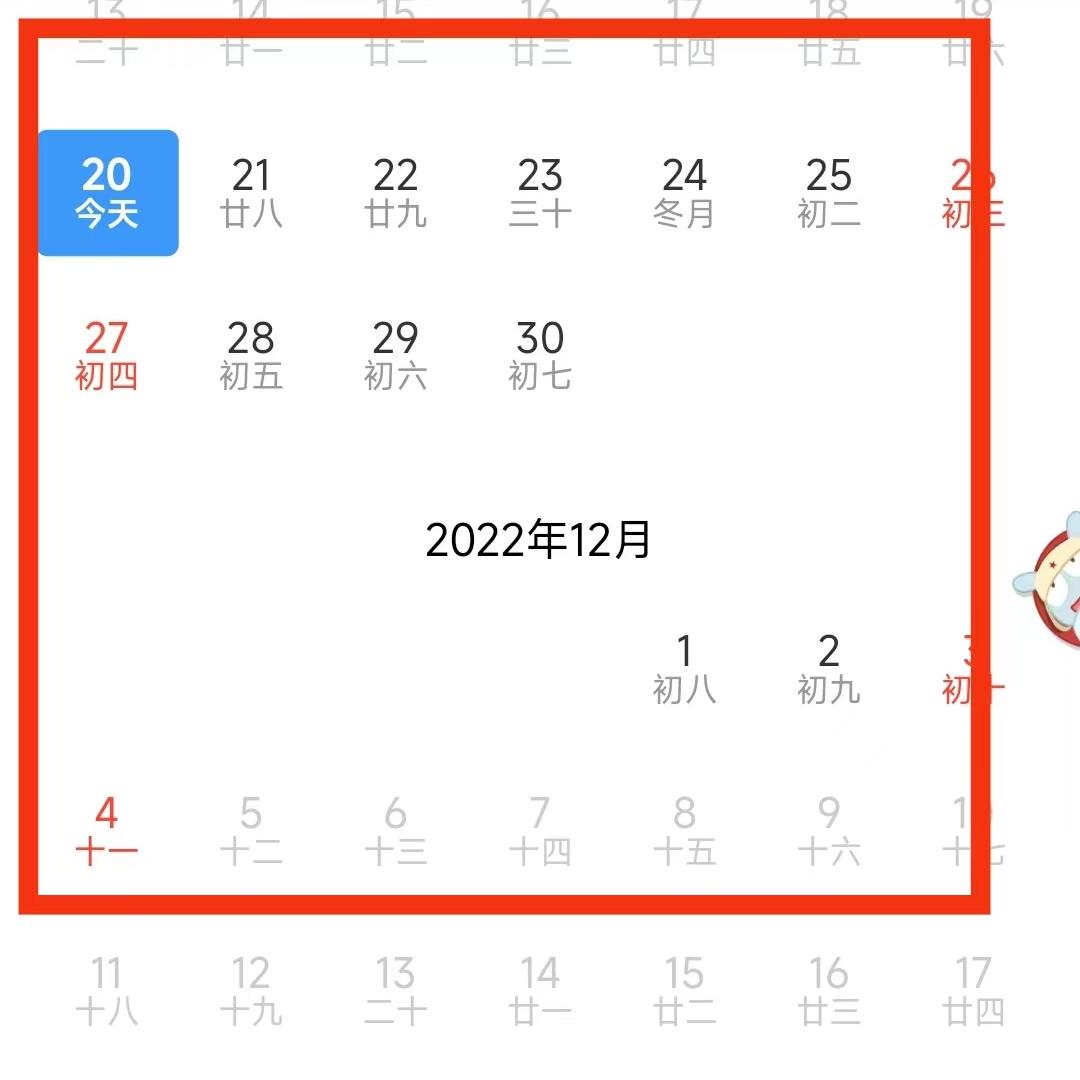 用支付宝买的火车票怎么取票,支付宝买火车票怎么买下铺