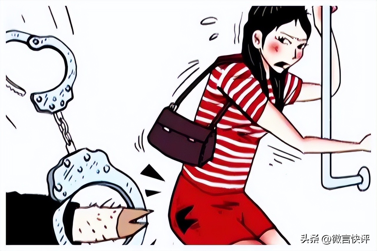 勇敢说「不」！高铁上摸邻座女孩大腿称一时冲动，男子被行拘七日