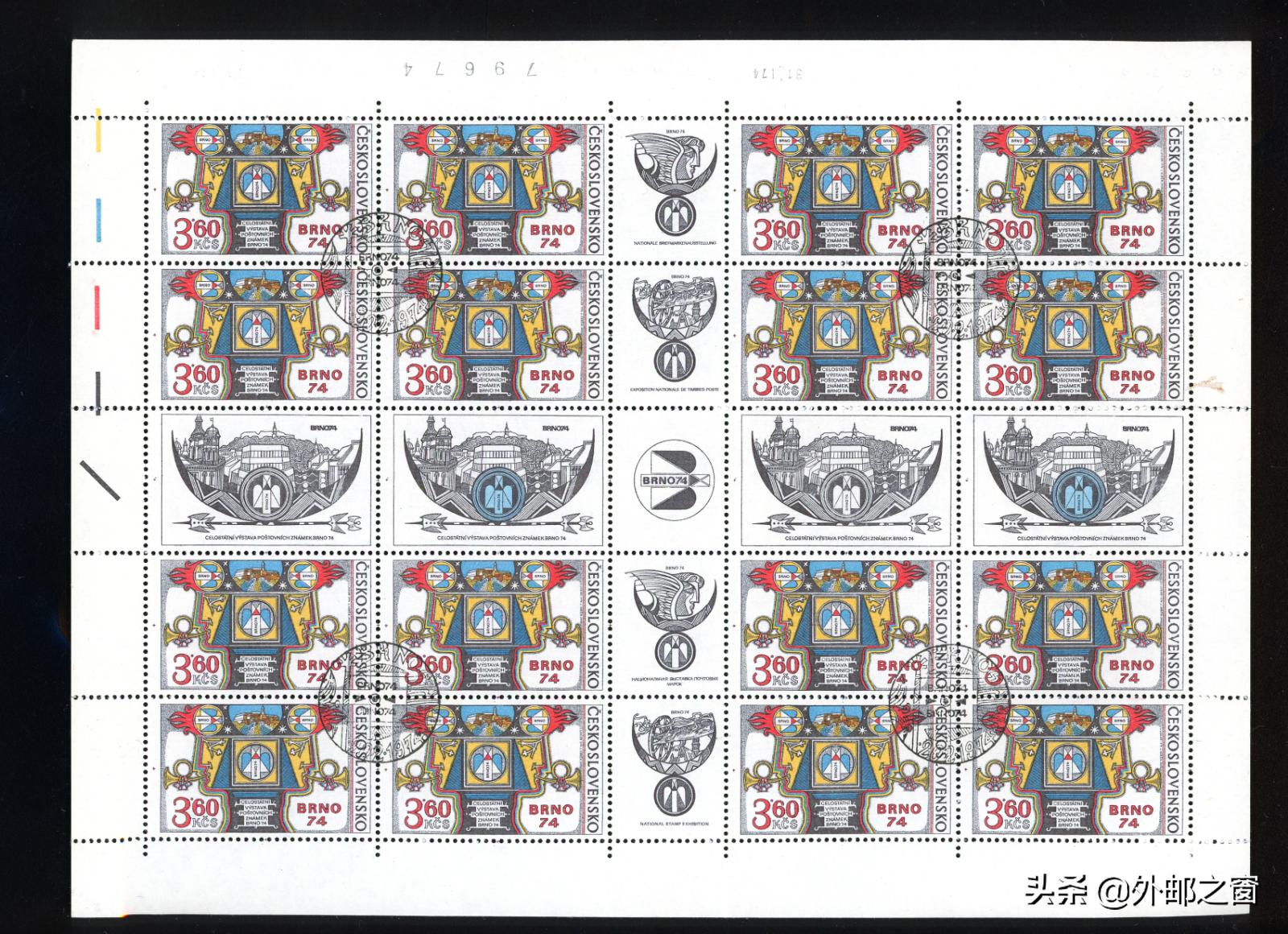 三俗邮票最新行情,三俗邮票火爆