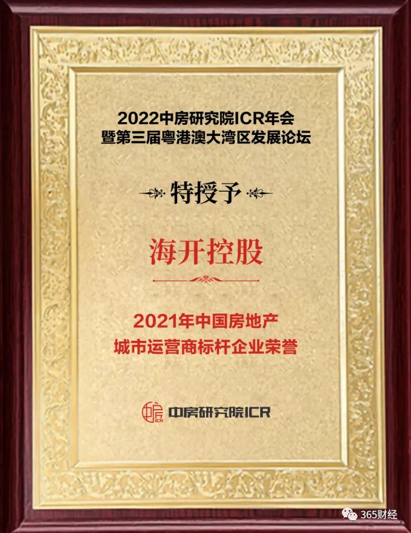 载誉而归全集,载誉而归完整版