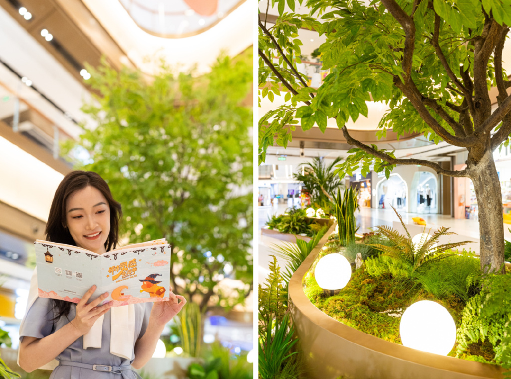 首创龙湖丽泽天街,首创龙湖北京丽泽天街店铺