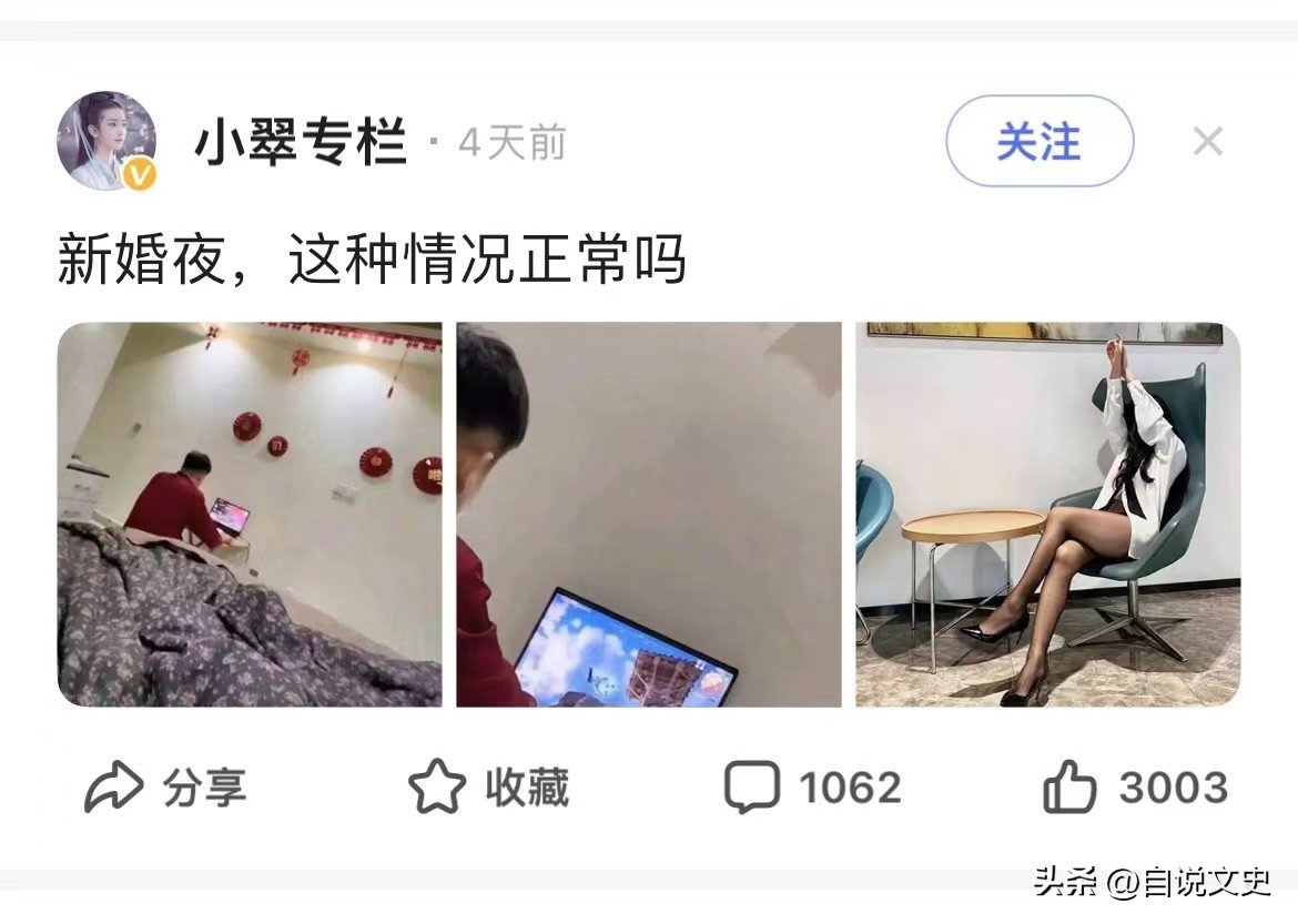 自媒体作者赚的谁的钱,自媒体作者收益怎么样