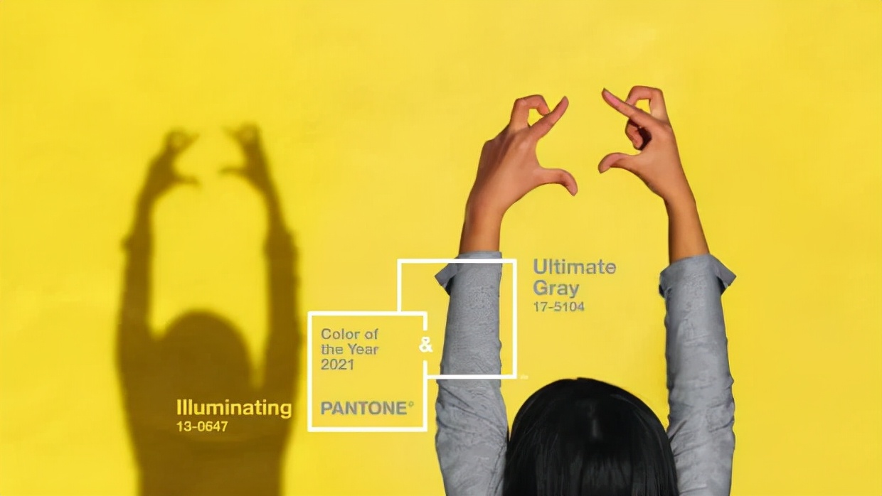 2024pantone年度流行色,pantone最新流行色紫外光