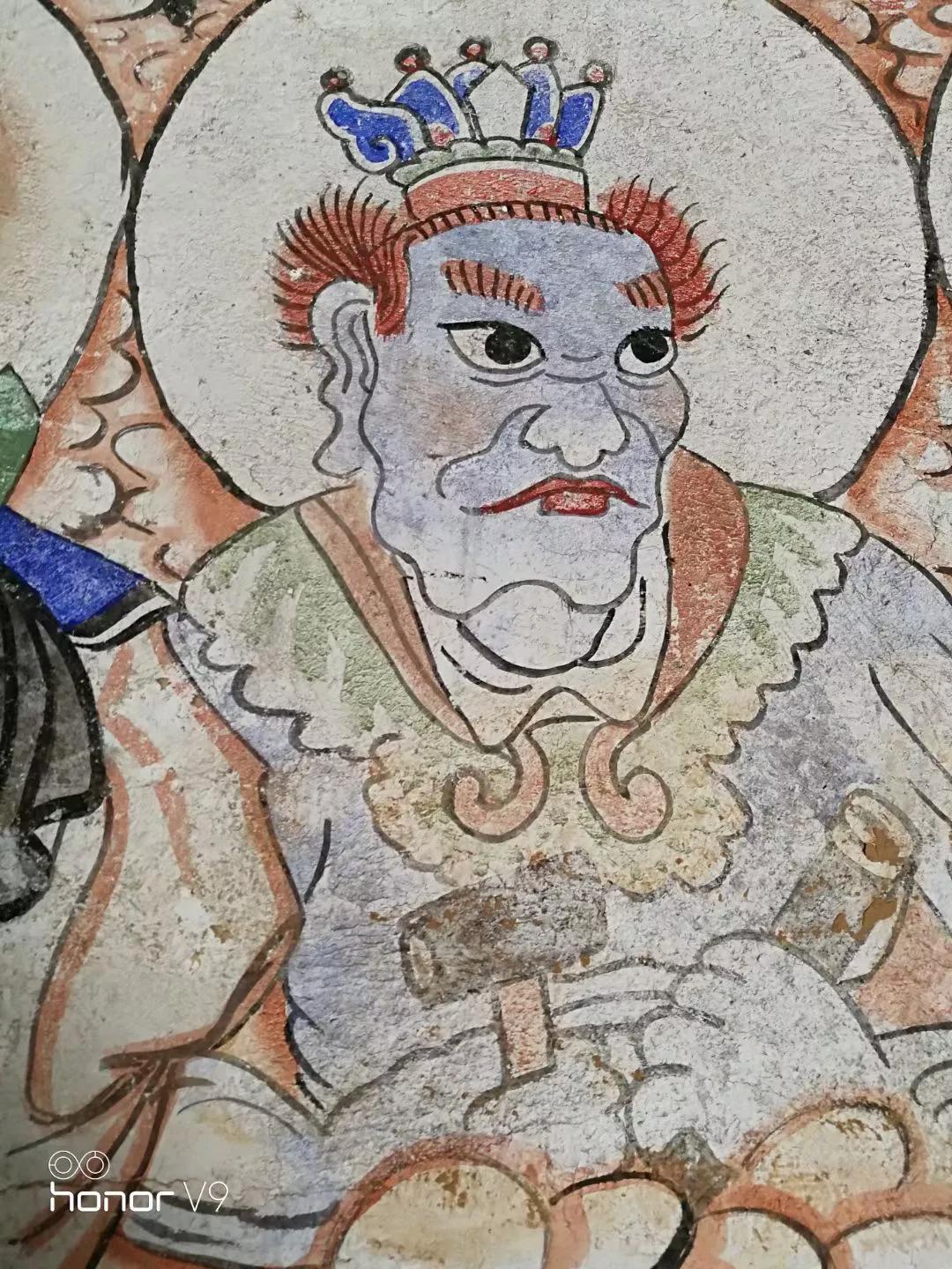 四目犬的传说,四目神