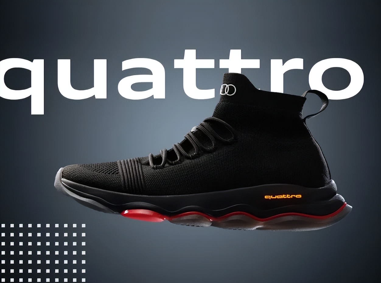 汽车品牌和球鞋对比,盘点汽车与球鞋设计的有趣联系