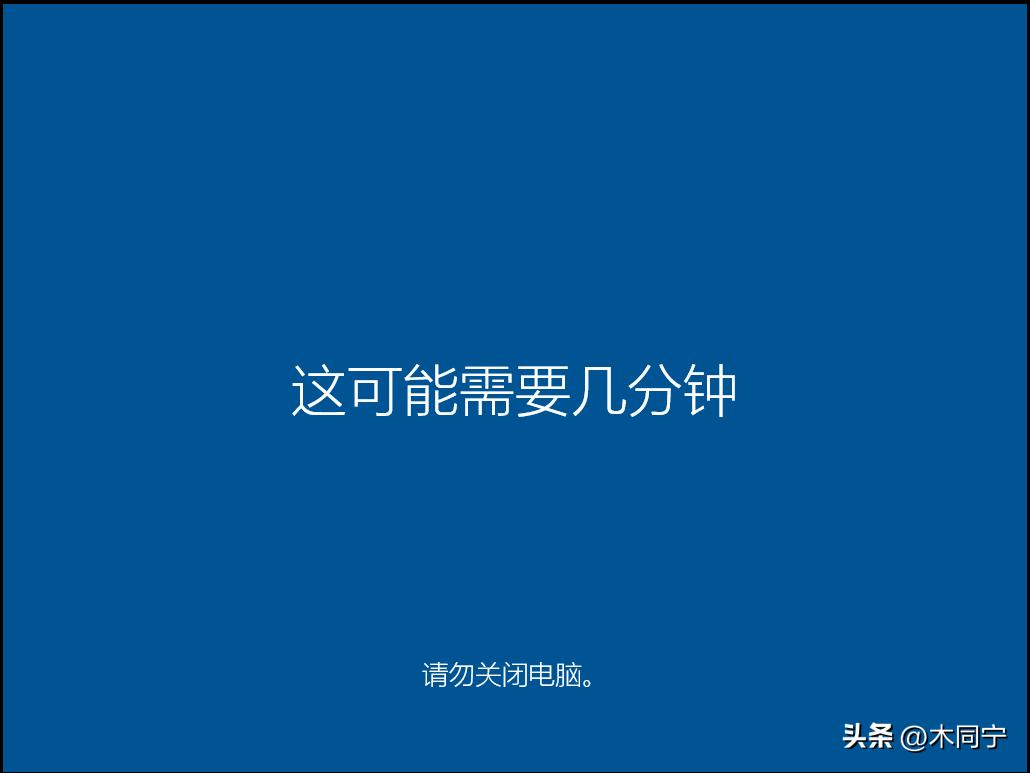 mediacreationtool修复win10,微软mediacreationtool无法安装