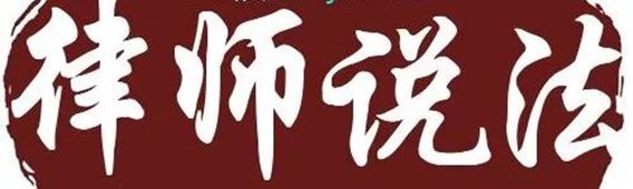 2020年国家规定怎么发工资,2021工资发放新规
