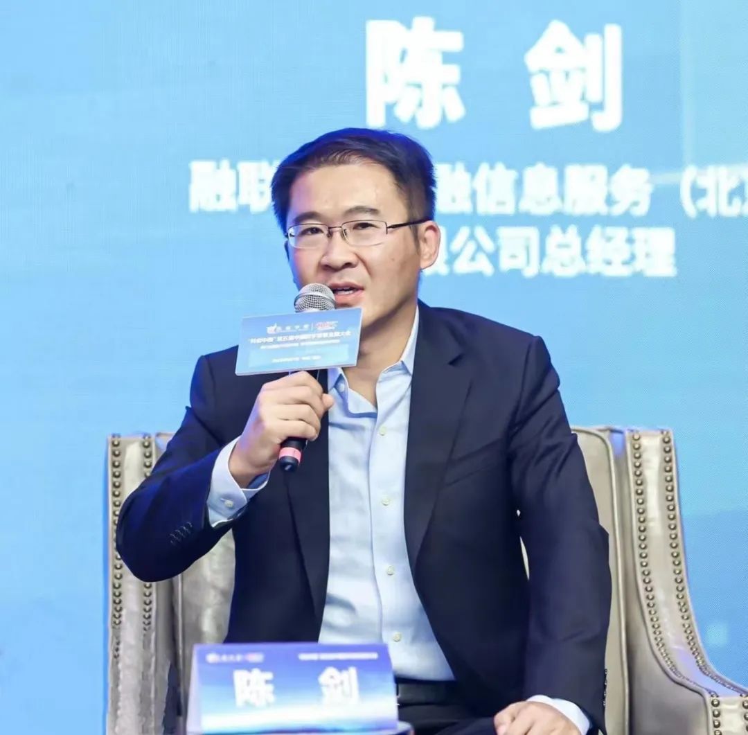 融联易云最新近况,融联易云科技公司