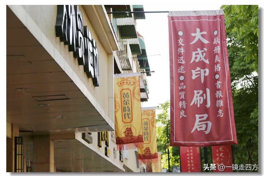 横店影视基地是浙江的还是哪里的,为何横店影视城那么出名