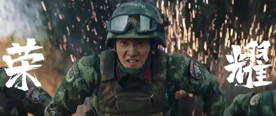 杨洋最新电视剧特战荣耀开播时间,杨洋主演的特战荣耀何时开播