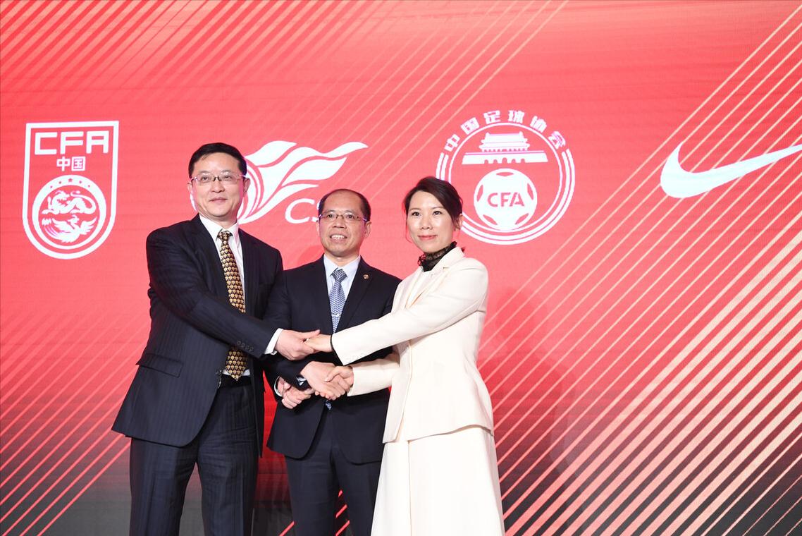 回国在机场被抓，前足协副主席财产转移海外！10年30亿合同藏猫腻