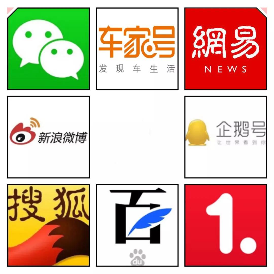 海川品车｜值得信赖的伙伴固铂DISCOVERERAT3