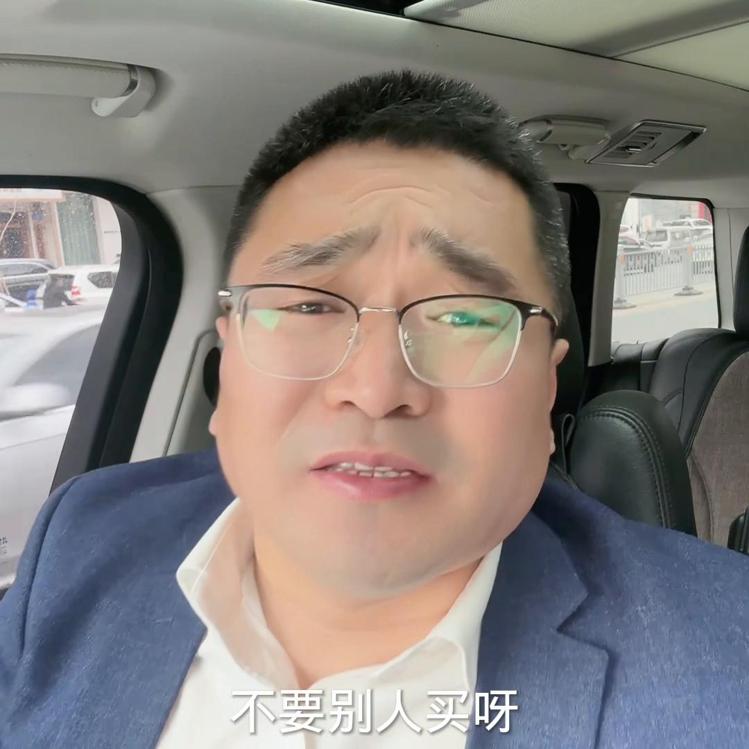 量体而行@DOU+小助手