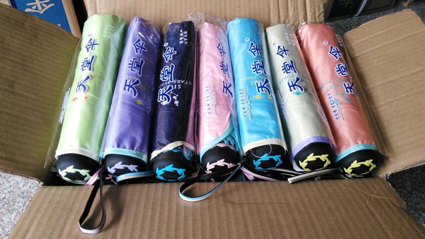 天堂伞业,天堂伞质量最好的雨伞排名