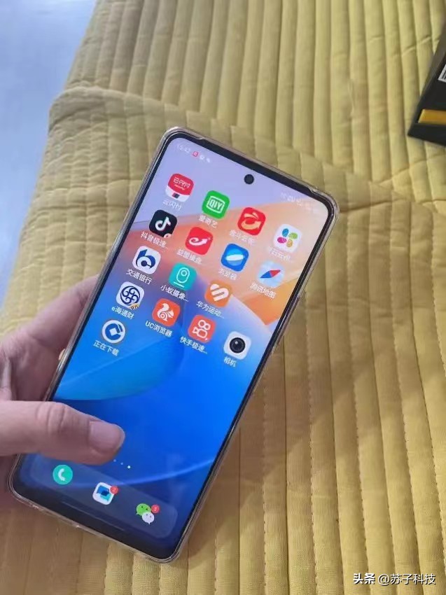 vivo新款手机骁龙778,5000mah+八核处理器