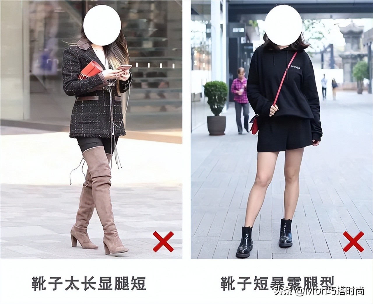 靴子有一个亮点,靴子都有哪些