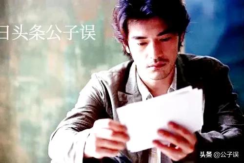 天涯海角陈慧琳和金城武再相遇,金城武感情史完整版