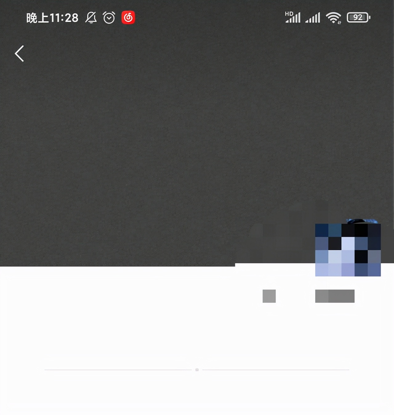 微信好友朋友圈为什么显示一条线,微信看好友朋友圈显示一条线