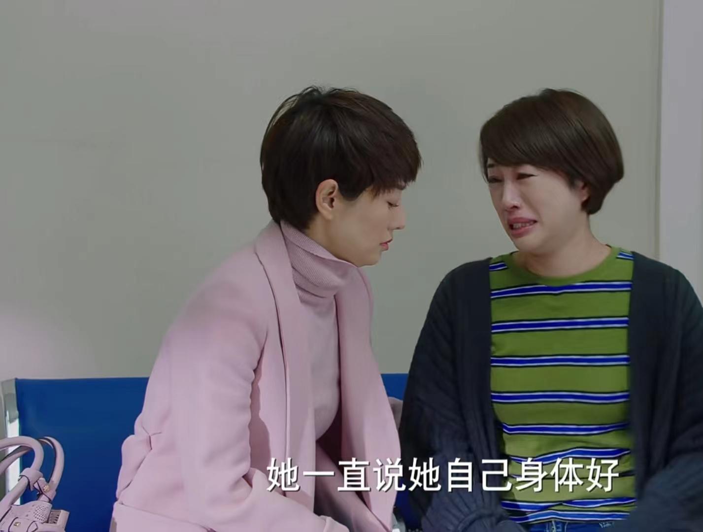 我的前半生薛甄珠开庭,我的前半生薛甄珠遗言