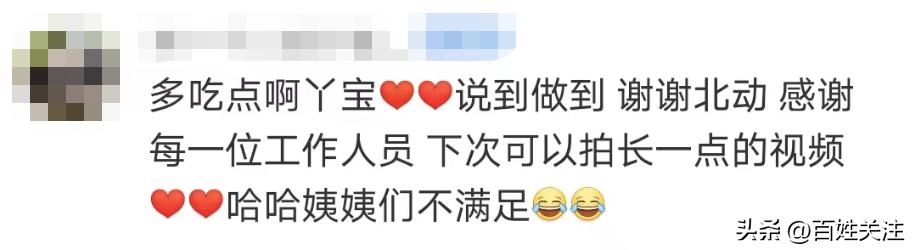 丫丫最新视频报道出来了吗,丫丫最新视频在线观看