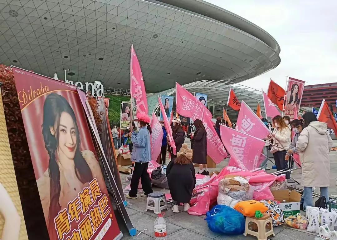 微博之夜2019红毯事件,微博之夜红毯紧急叫停