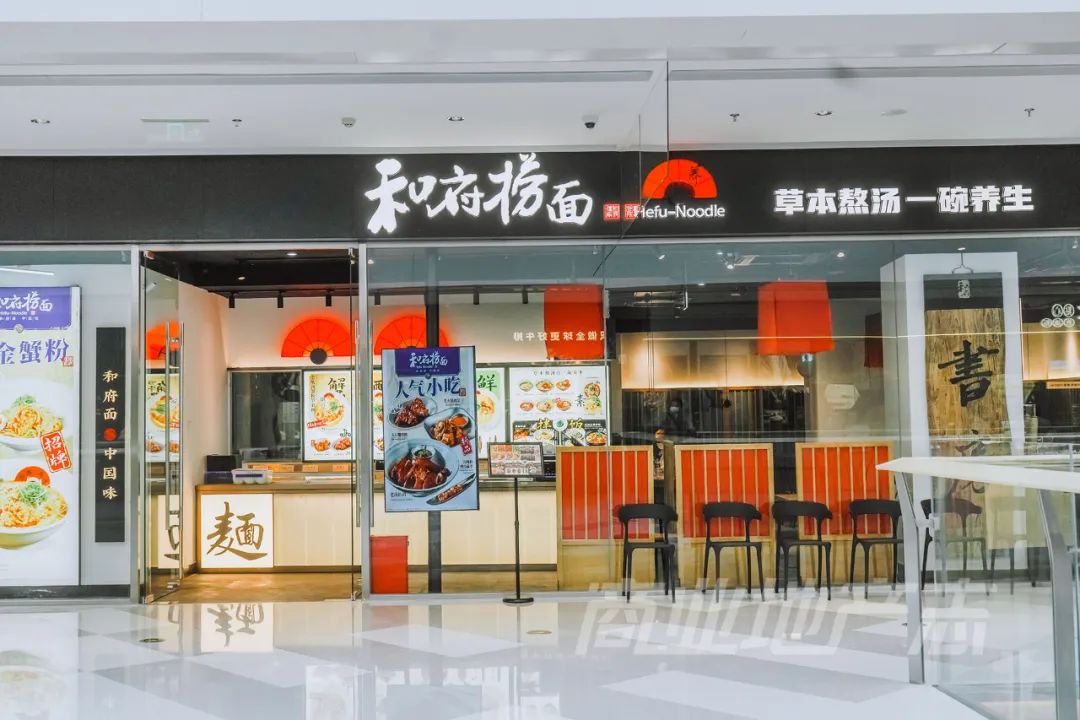 沈阳皇姑万象汇什么时候开业,沈阳皇姑万象汇什么时间开业