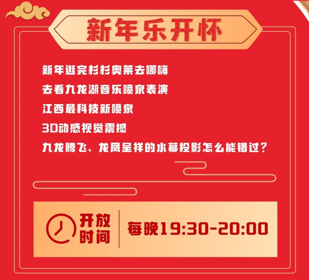 新年新衣一键get时髦年货清单,年货新年衣服