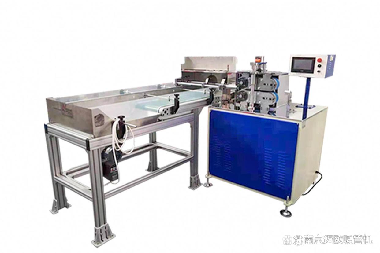 吸管机切吸管怎么切,吸管切割机