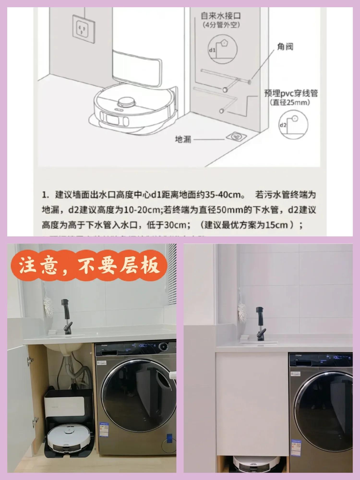 25个超实用的装修设计秘籍,15条省钱又实用的装修秘诀