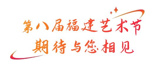 戏曲故人心,戏曲故人心唱段