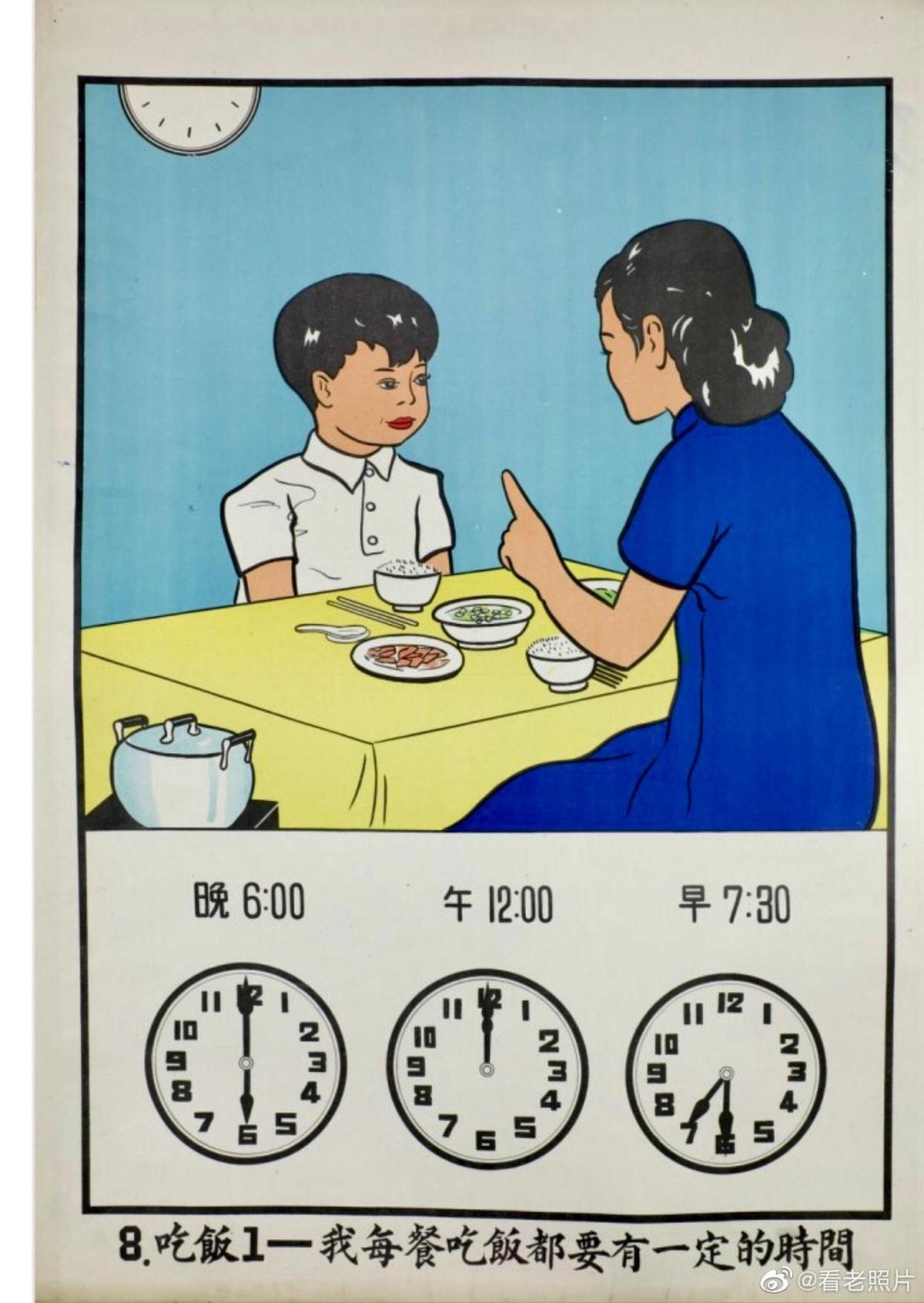 卑鄙龌龊老照片：*楼青**女子妖娆多姿，妇女露胸喂奶被孩子撕扯衣服