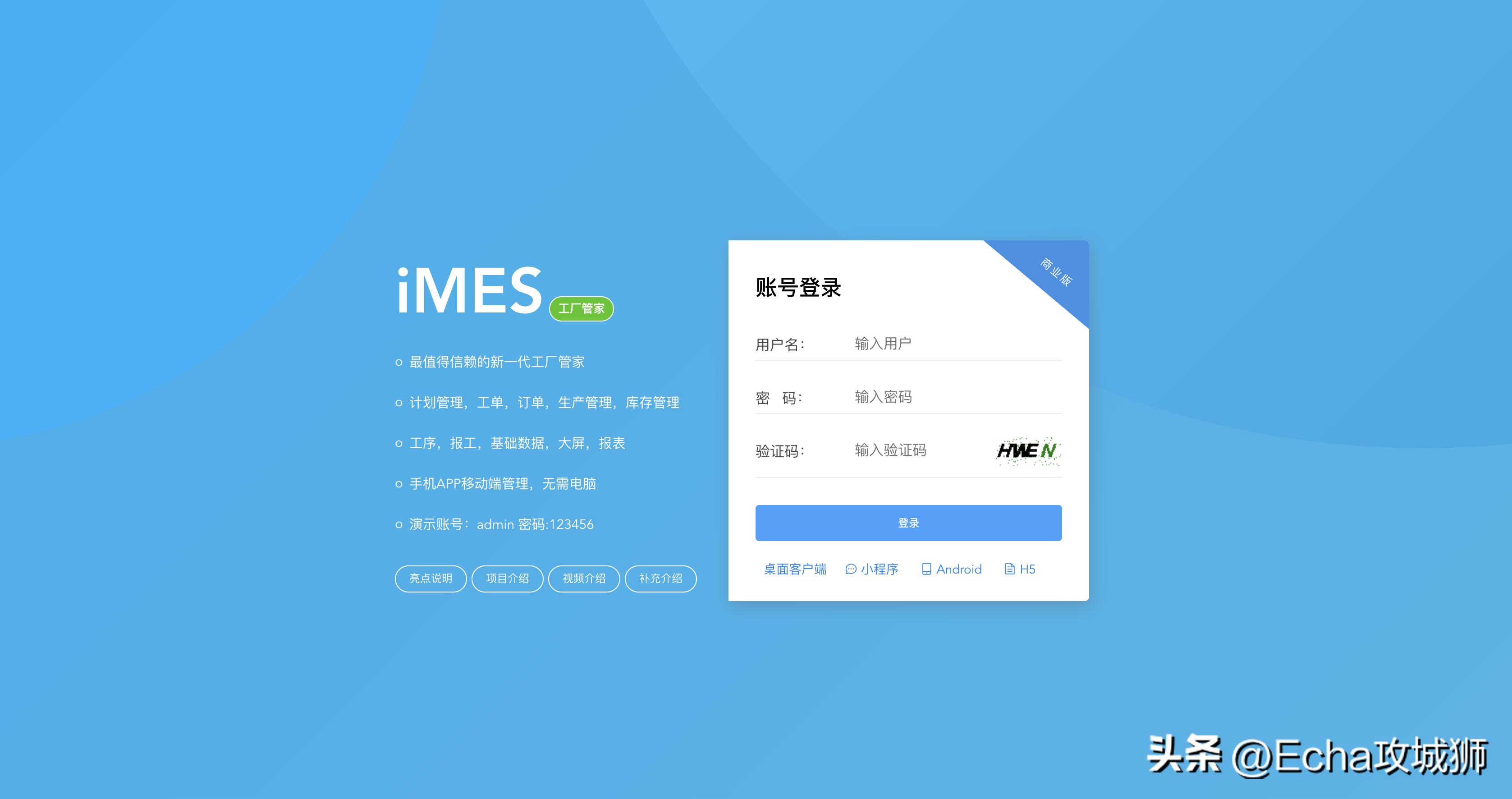 靠谱赚钱副业项目,月入7w的赚钱项目