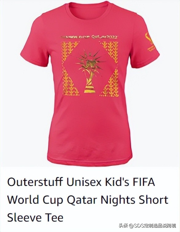 「当黑五邂逅世界杯」差异化服饰选品实现秋冬大促突围