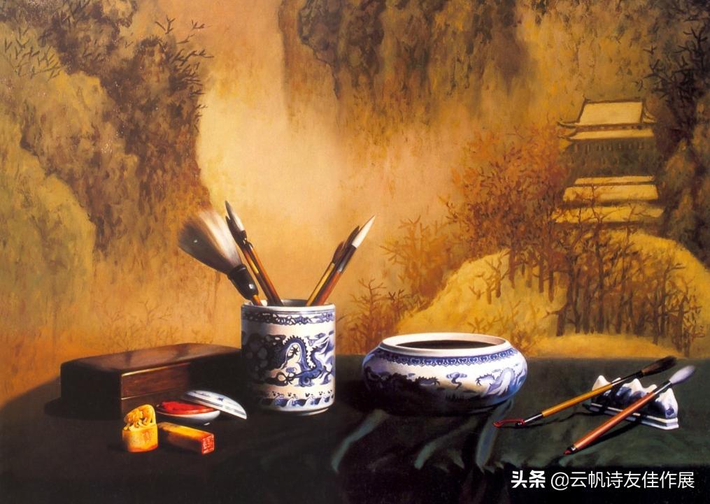 云帆诗会官网,云帆诗会第48期完整版