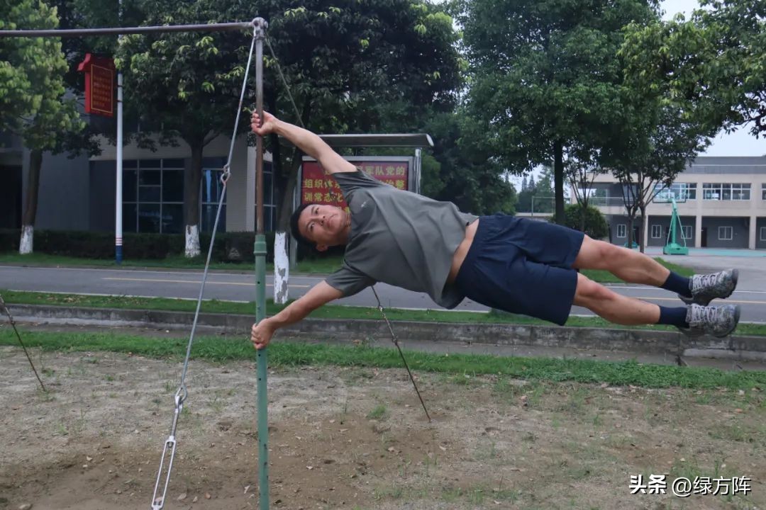 军队特级单杠体能标准,军人体能特级要多少分