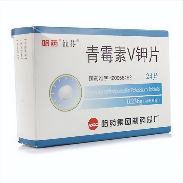 青霉素类抗生素包括哪些,青霉素类抗生素哪个效果更好