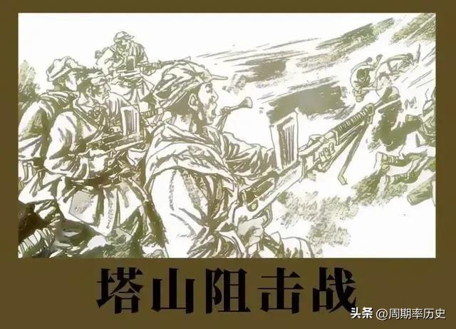 对越自卫反击战41军军长是谁,对越自卫反击战第41军军长