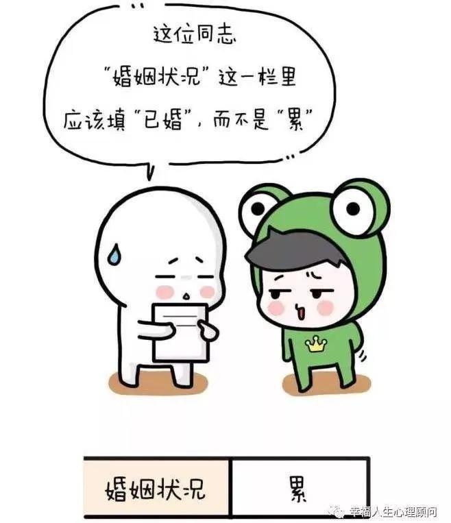 结婚要考虑清楚几个问题,想结婚的女生最需要什么